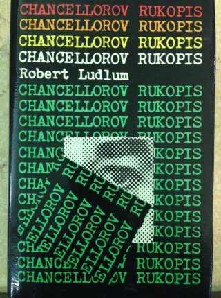 Chancellorov rukopis