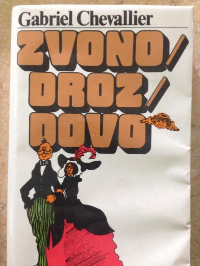 Zvonodrozdovo