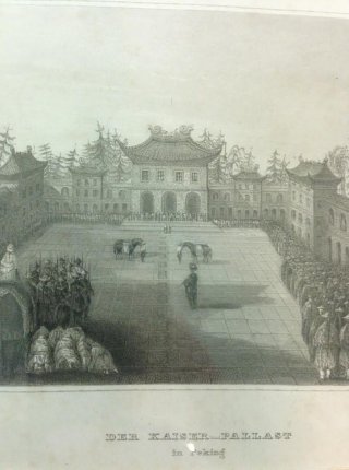 Cisársky palác v Pekingu