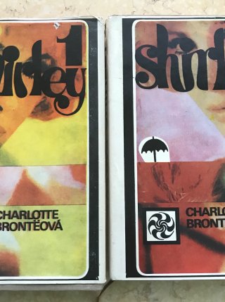 Shirley 1.2.