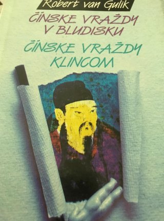 Čínske vraždy v bludisku & Čínske vraždy klincom