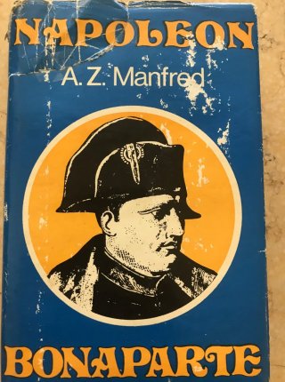 Napoleon Bonaparte
