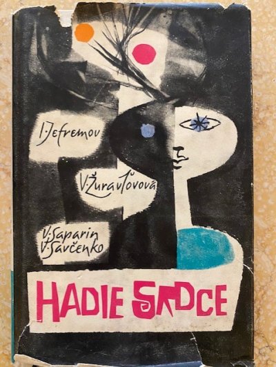 Hadie srdce