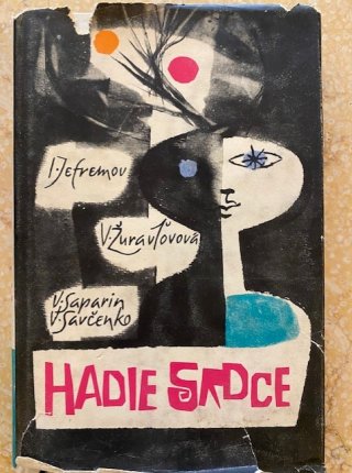 Hadie srdce