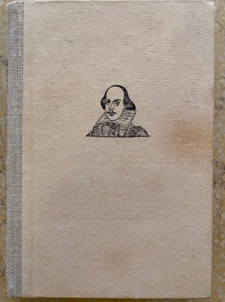 Shakespeare