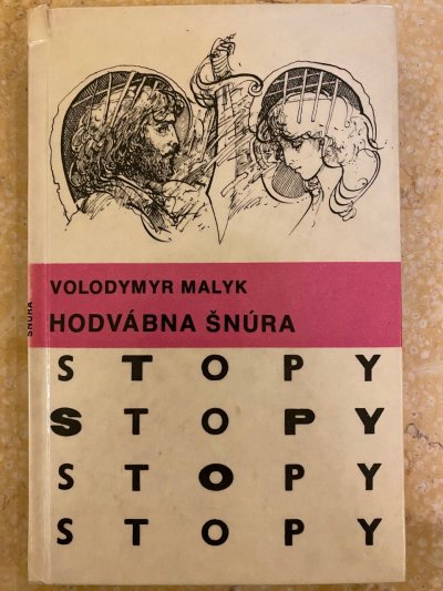 Hodvábna šnúra