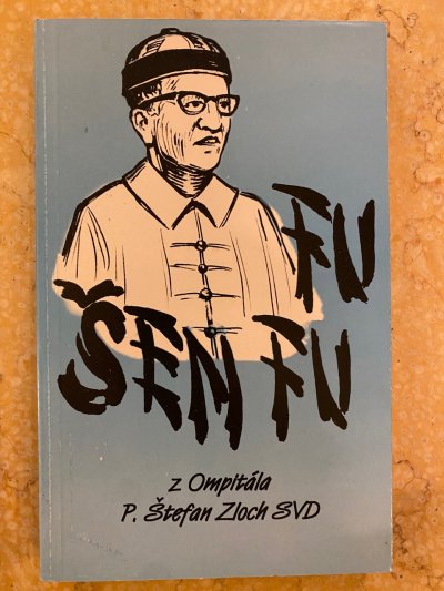 Fu Šen Fu