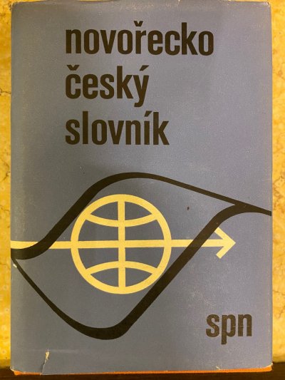 Novořecko-český slovník