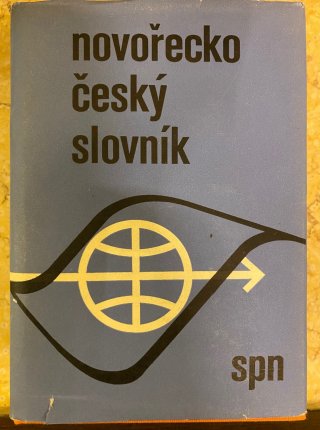 Novořecko-český slovník