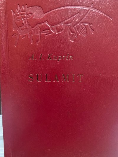 Sulamit