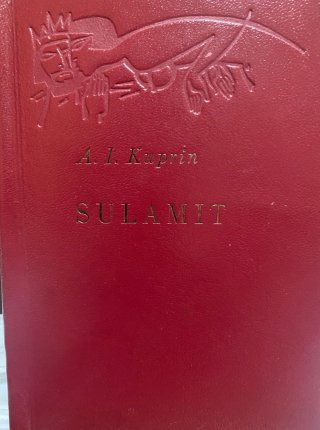 Sulamit