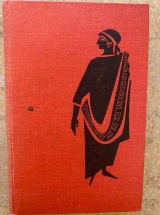 Quo Vadis