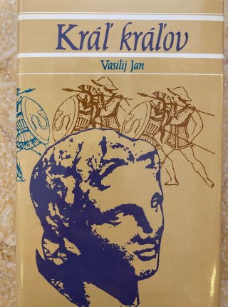Kráľ kráľov