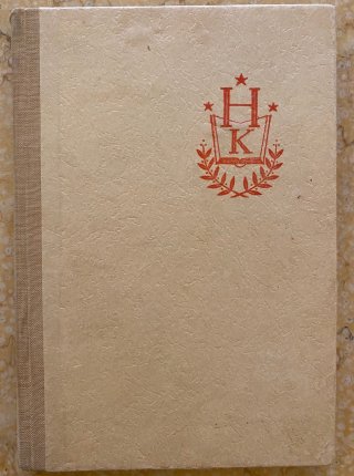 Pani Rafiková a iní