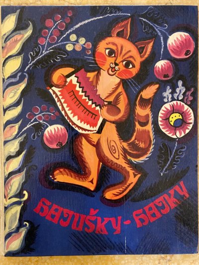 Hajušky hajky