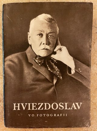 Hviezdoslav vo fotografii