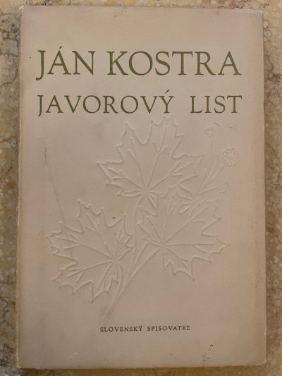 Javorový list