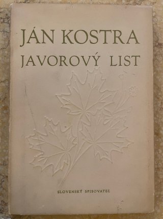 Javorový list