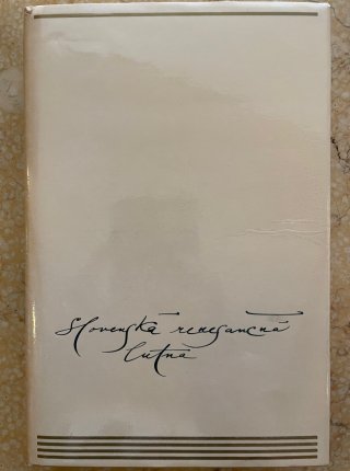 Slovenská renesančná lutna
