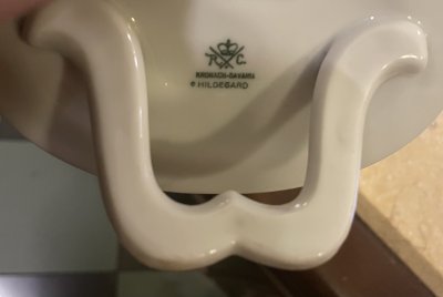 Reklamný štít Rosenthal