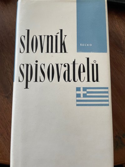 Slovník spisovatelů Řecko