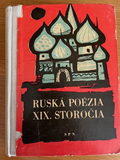 Ruská poézia XIX. storočia