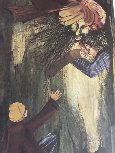 Aladínova čarovná lampa