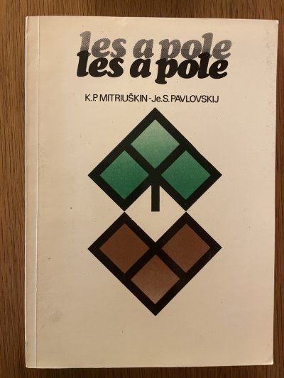 Les a pole